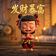 瓦力棋牌官网版